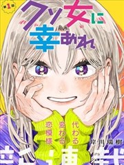 匿杀解说合集