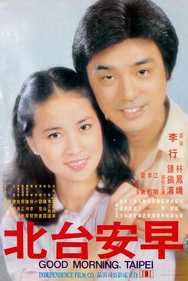 匿杀超清修复版